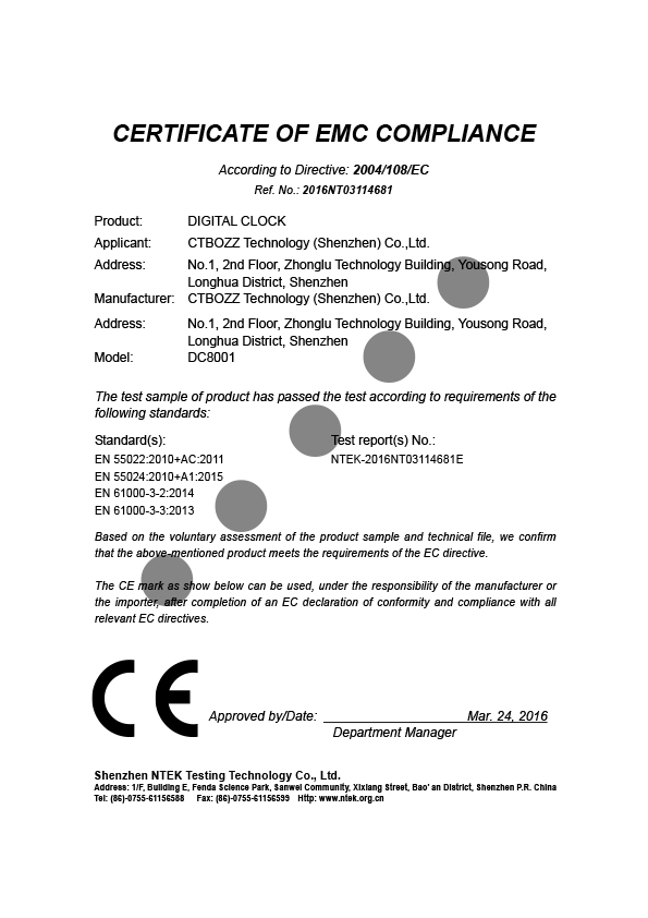 時鐘機-CE證書en.jpg