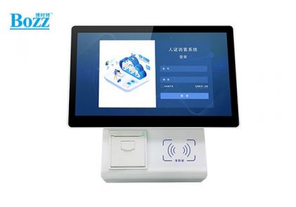 雙屏人證訪客機(jī) 二維碼核驗(yàn)、票據(jù)打印一體機(jī)_P12 
